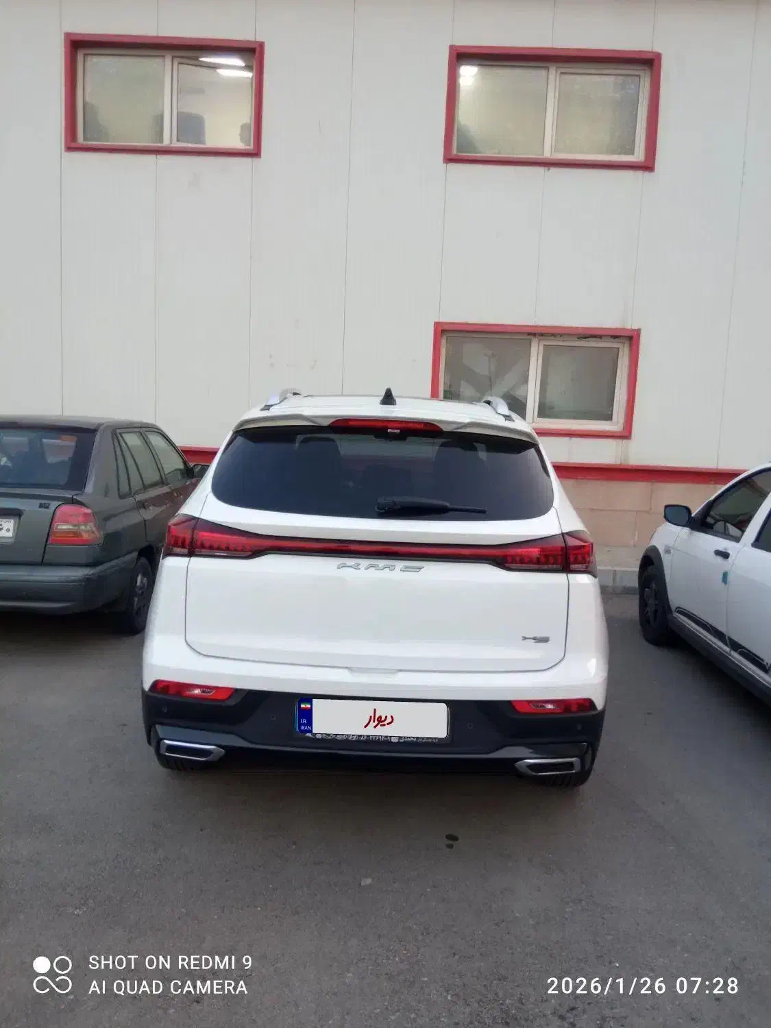 kmc x5|خودرو کلاسیک|تهران, مختاری|دیوار