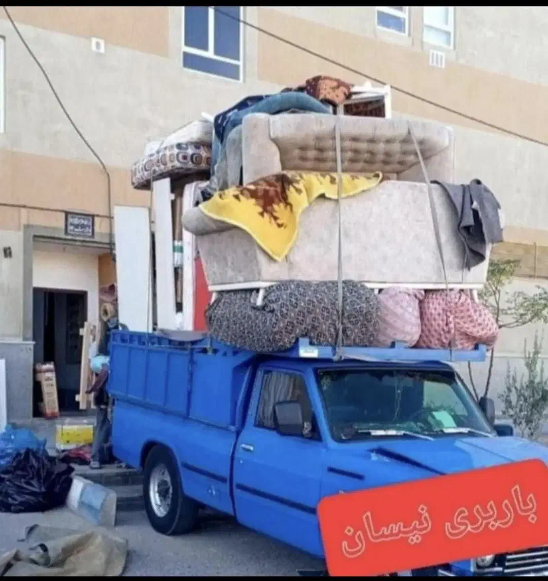 شرکت باربری نیسان و ایسوزو حمل ونقل اثاثیه منزل|خدمات حمل و نقل|کاشان, دانش|دیوار