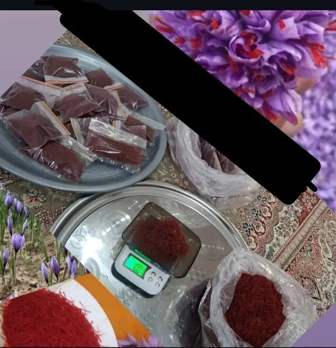 زعفران|خوردنی و آشامیدنی|محلات, |دیوار