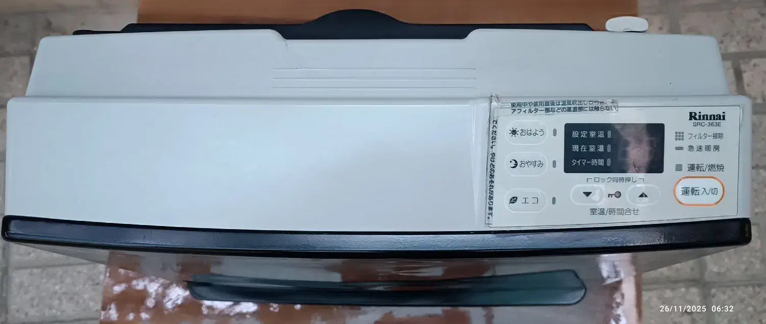 بخاری ژاپنی ۴/۰۰۰ خیلی تمیز|بخاری، هیتر، شومینه|مشهد, کوی المهدی|دیوار