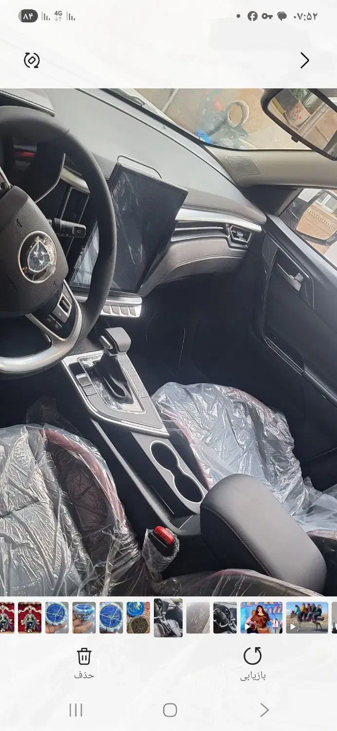 خودرو t5|خودرو سواری و وانت|بابلسر, |دیوار