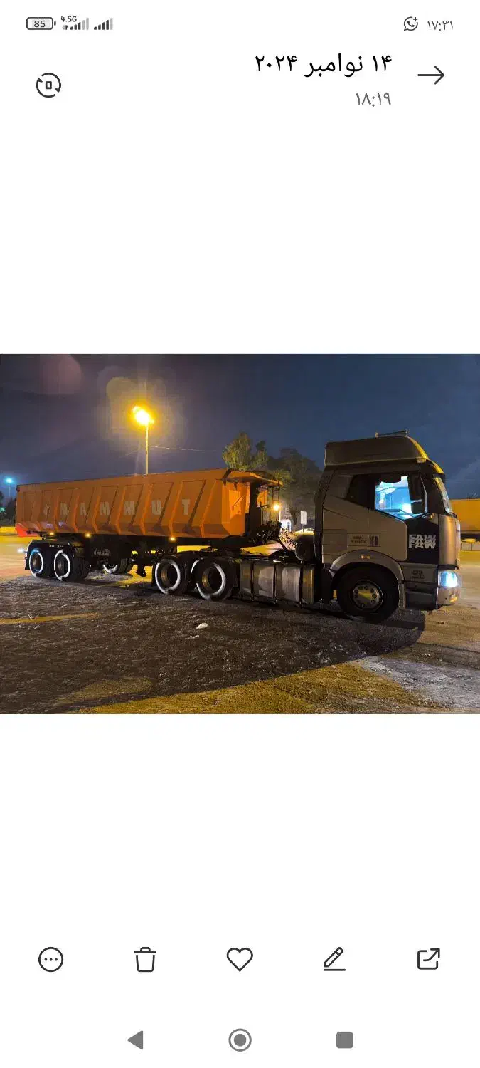 کشنده فاو مدل1392کارت44تن|خودرو سنگین|فسا, |دیوار