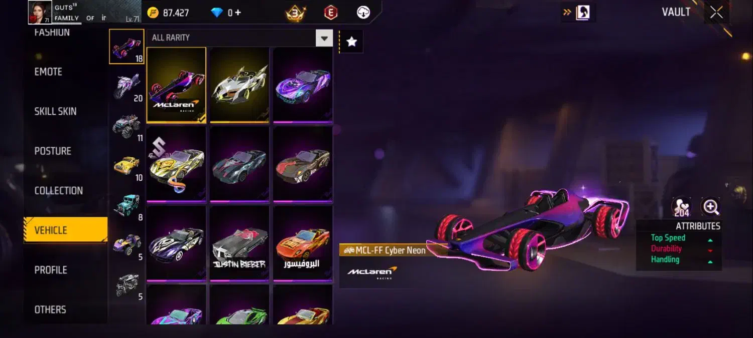 اکانت فری فایر|کنسول، بازی ویدئویی و آنلاین|سیمین شهر, |دیوار