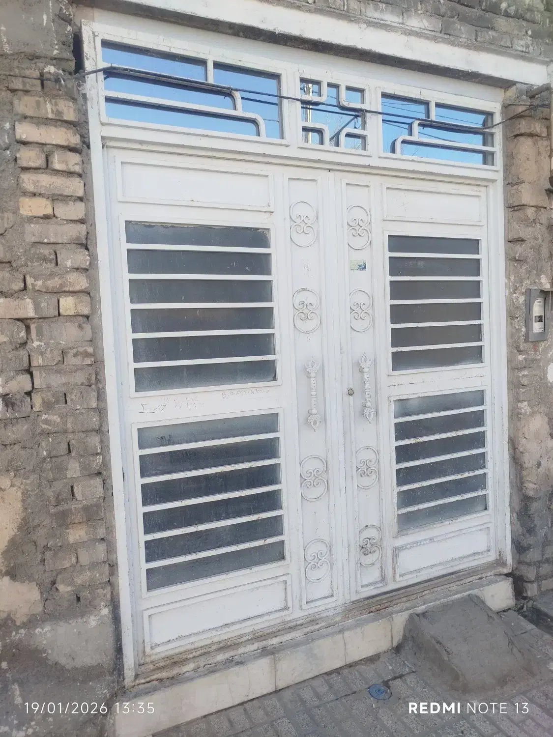 درب حیاط|مصالح و تجهیزات ساختمان|تربت‌حیدریه, پائین ولایت|دیوار