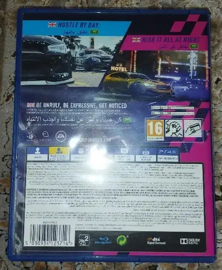 NFS heat|کنسول، بازی ویدئویی و آنلاین|تهران, المهدی|دیوار