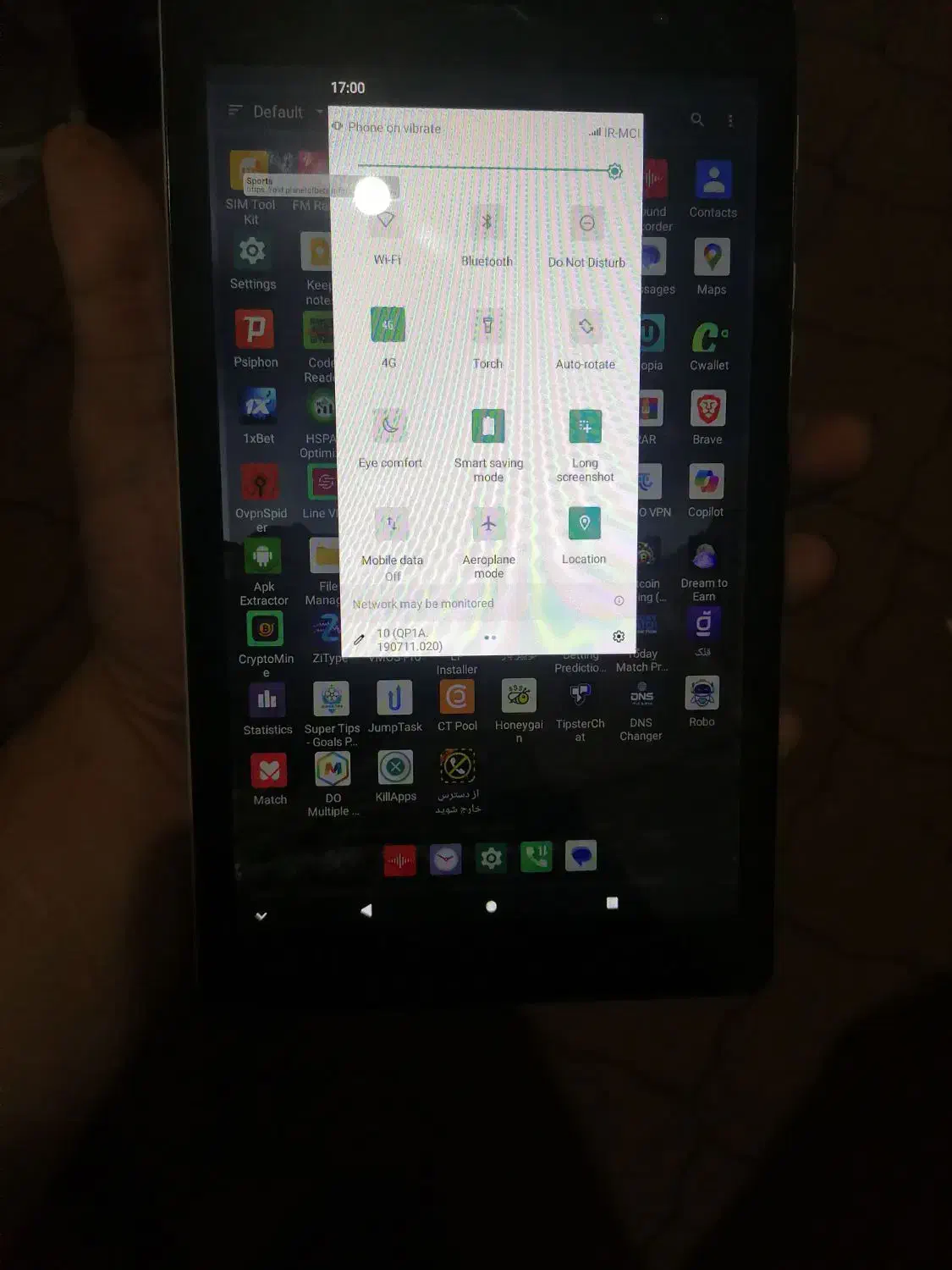 تبلت ۸ اینچ نارتب ۴۰ درصد تخفیف|تبلت|تبریز, |دیوار