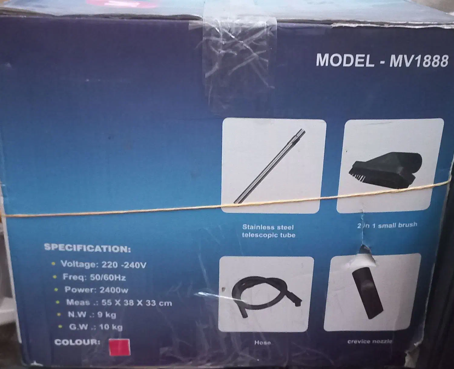 جارو برقی|جاروبرقی، جارو شارژی، بخارشو|لار, |دیوار