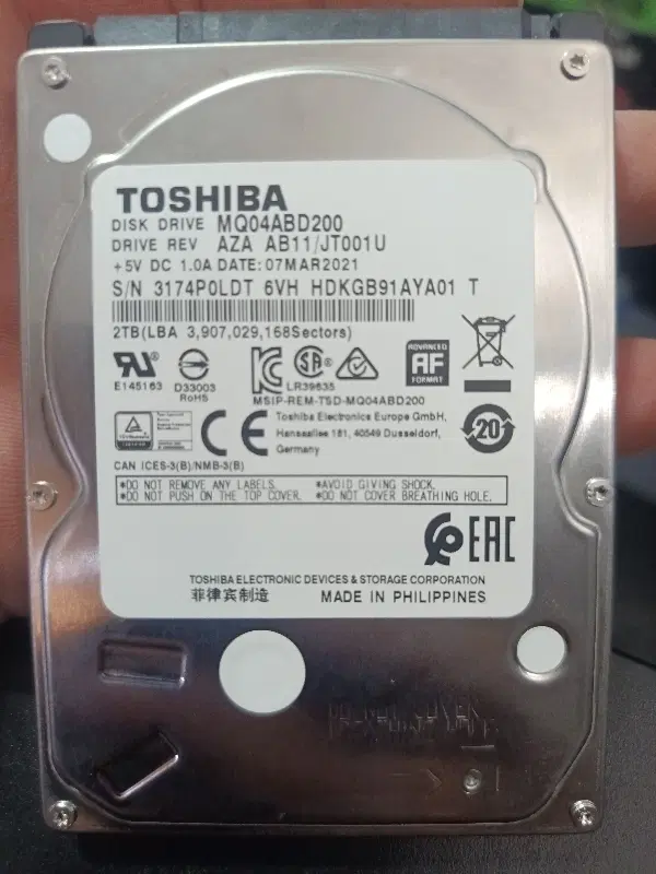 هارد 2tb|قطعات و لوازم جانبی رایانه|بیرجند, |دیوار