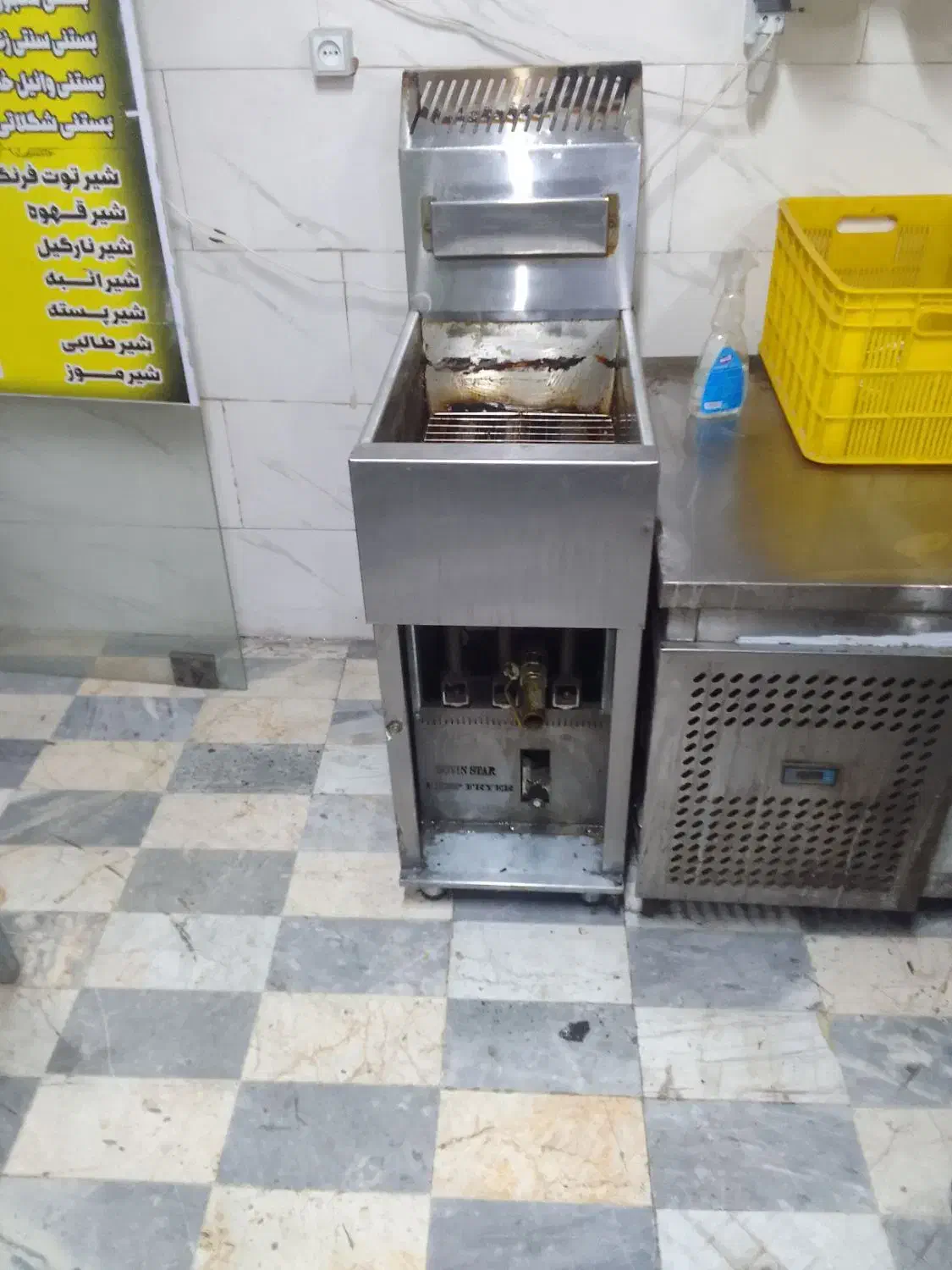 لوازم فست بود|کافیشاپ و رستوران|بهارستان, |دیوار