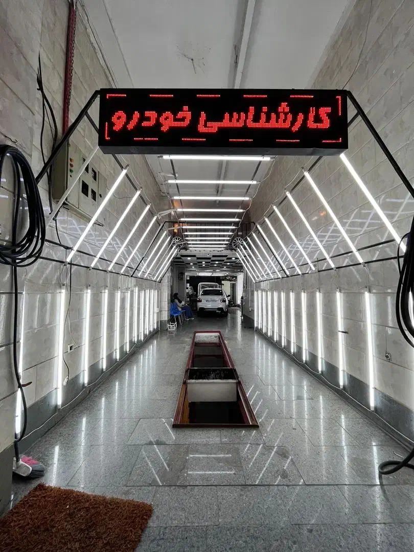 کارشناسی خودرو.تشخیص رنگ.رباطکریم.پرند.|خدمات موتور و ماشین|رباط‌کریم, رباط‌کریم|دیوار
