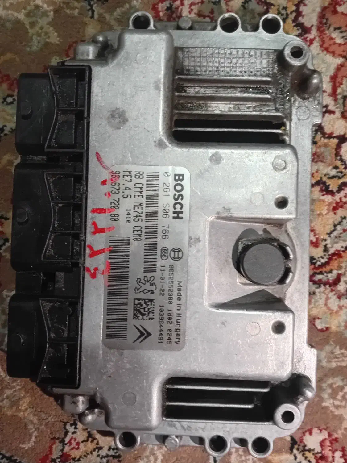 ecu 7/4/5|قطعات یدکی و لوازم جانبی|تهران, قیطریه|دیوار