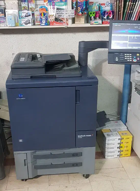 تکثیر جزوات و پرینت رنگی با کیفیت دیجیتال|خدمات رایانه‌ای و موبایل|اصفهان, خواجو|دیوار