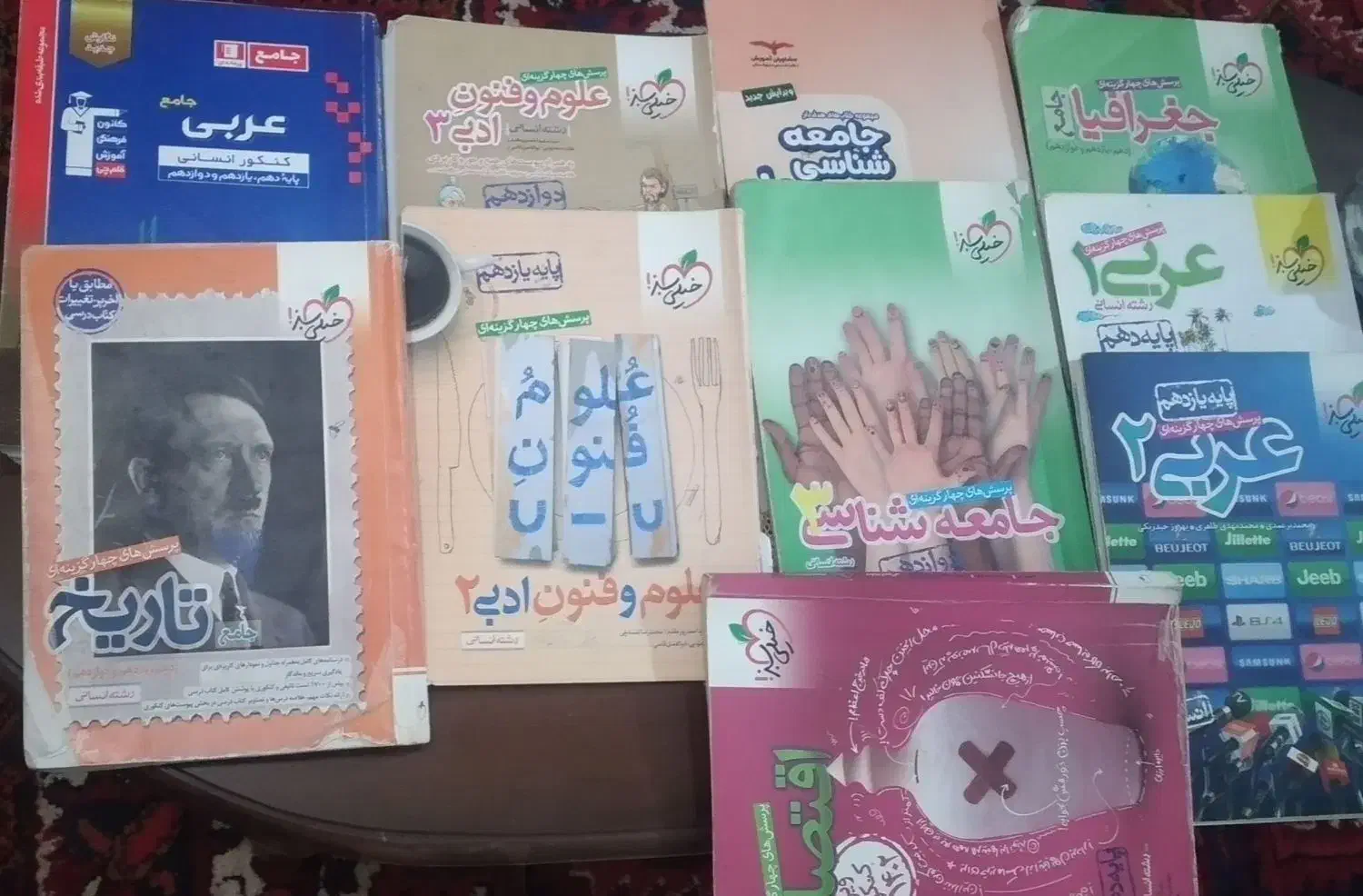 کتاب کنکور|کتاب و مجله آموزشی|اهر, |دیوار