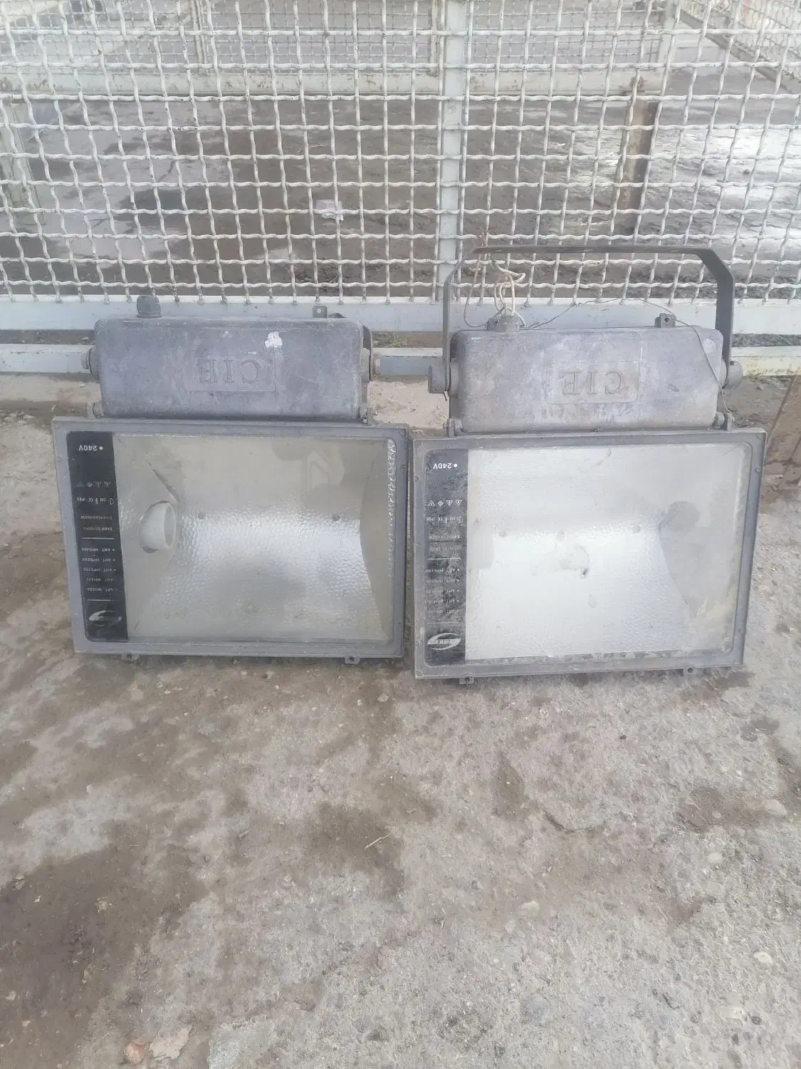 پروژکتور بزرگ|لامپ و چراغ|گنبد کاووس, |دیوار