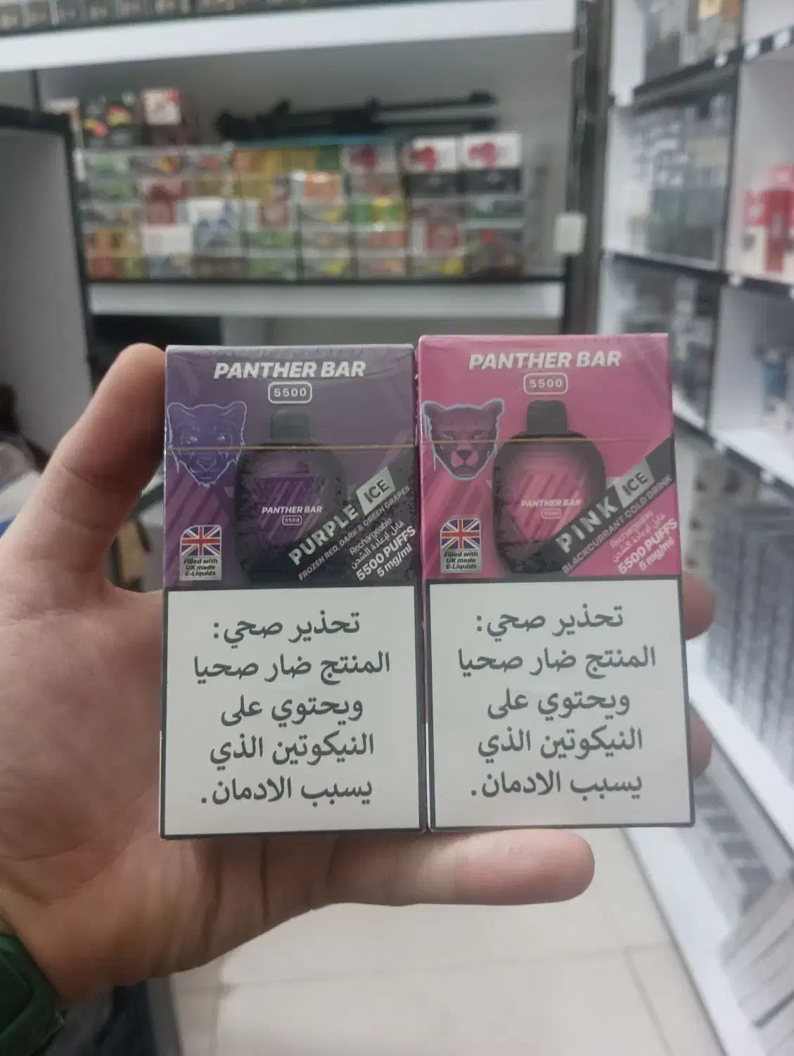 پاد فقط480تومن|زیورآلات و اکسسوری|لاهیجان, کوی زمانی|دیوار