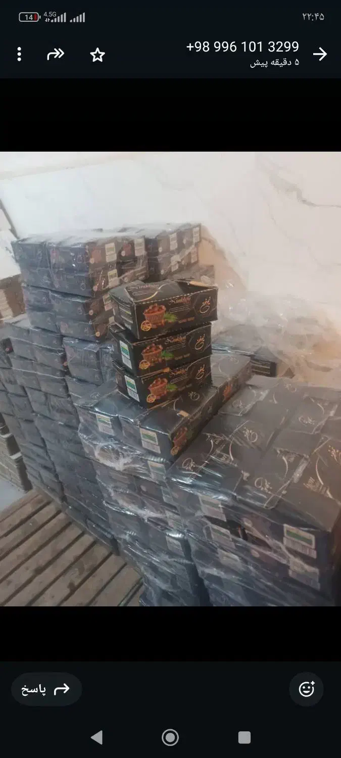 خرما جنوب و محصولات خرمایی|خوردنی و آشامیدنی|تهران, دانشگاه شریف|دیوار