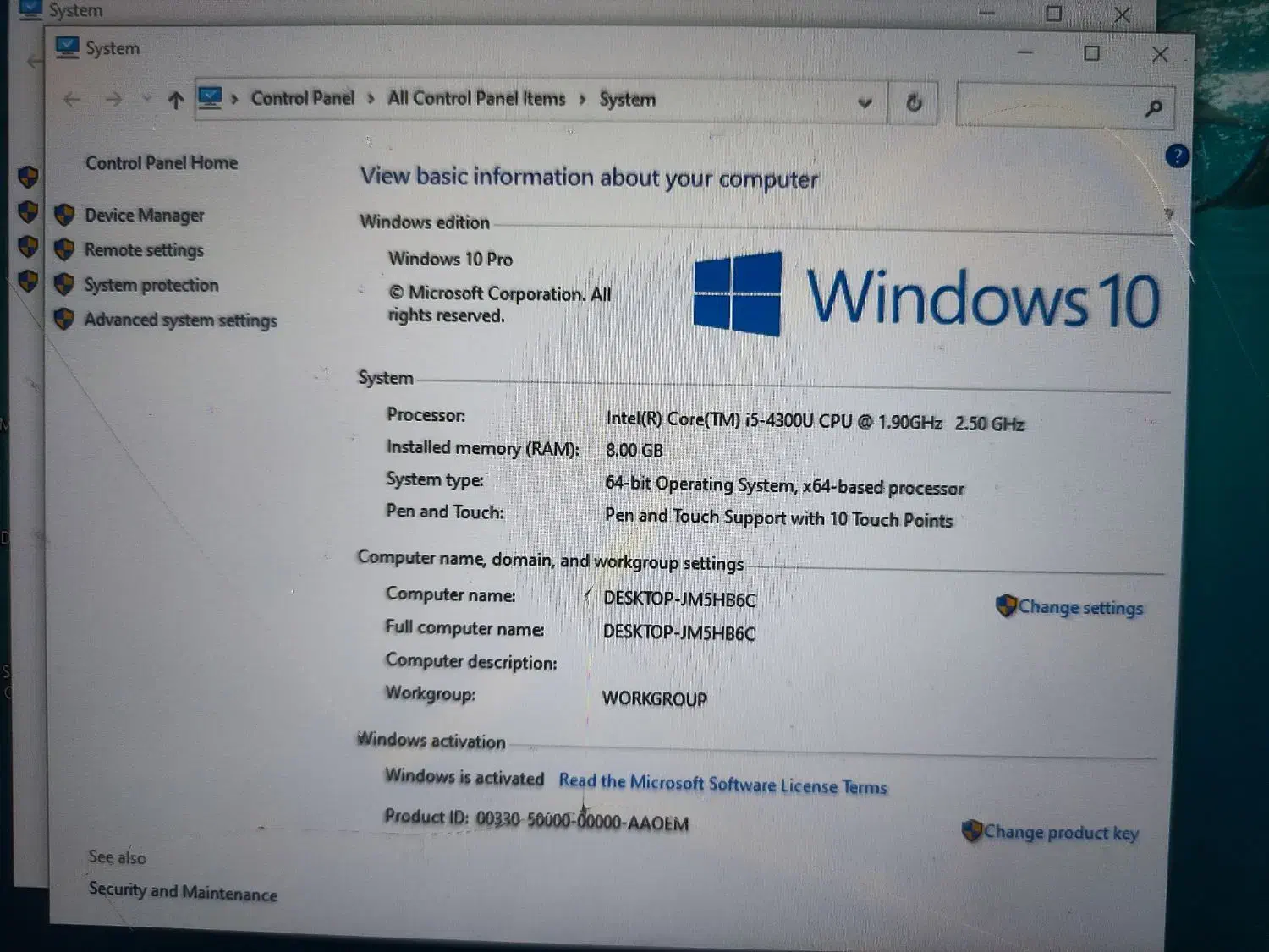 سرفیس پرو ۳ ال سی دی شکسته|رایانه همراه|شهریار, شهرک شاهد|دیوار