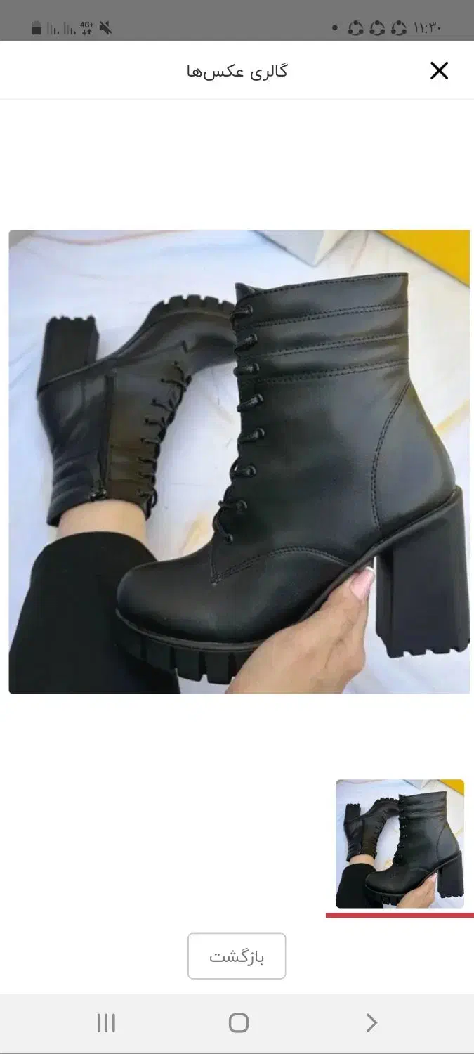 نیم پوت با بهترین قیمت|کیف، کفش، کمربند|تاکستان, |دیوار