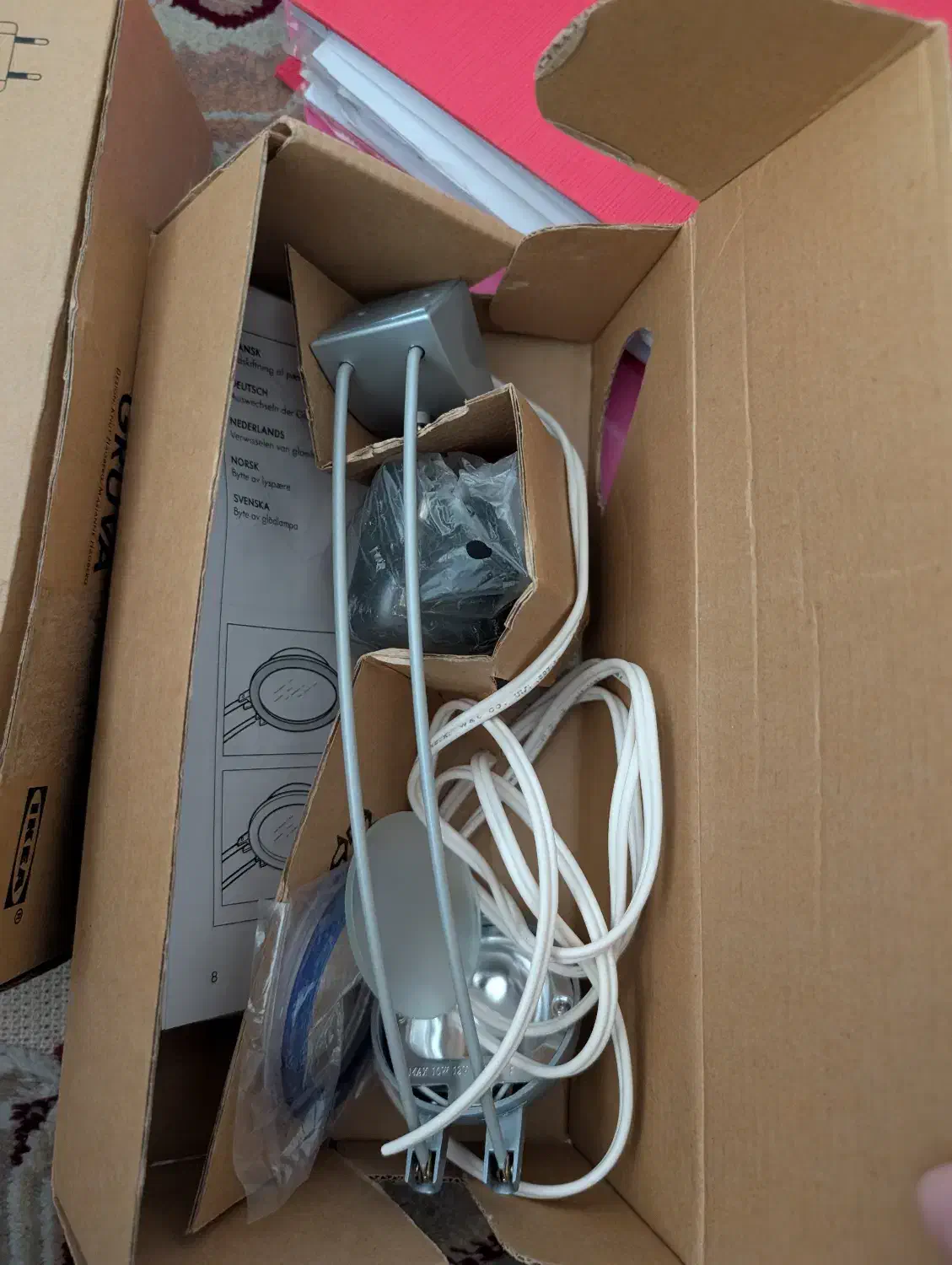 چراغ مطالعه IKEA اصل|لامپ و چراغ|مشهد, وکیل‌آباد|دیوار