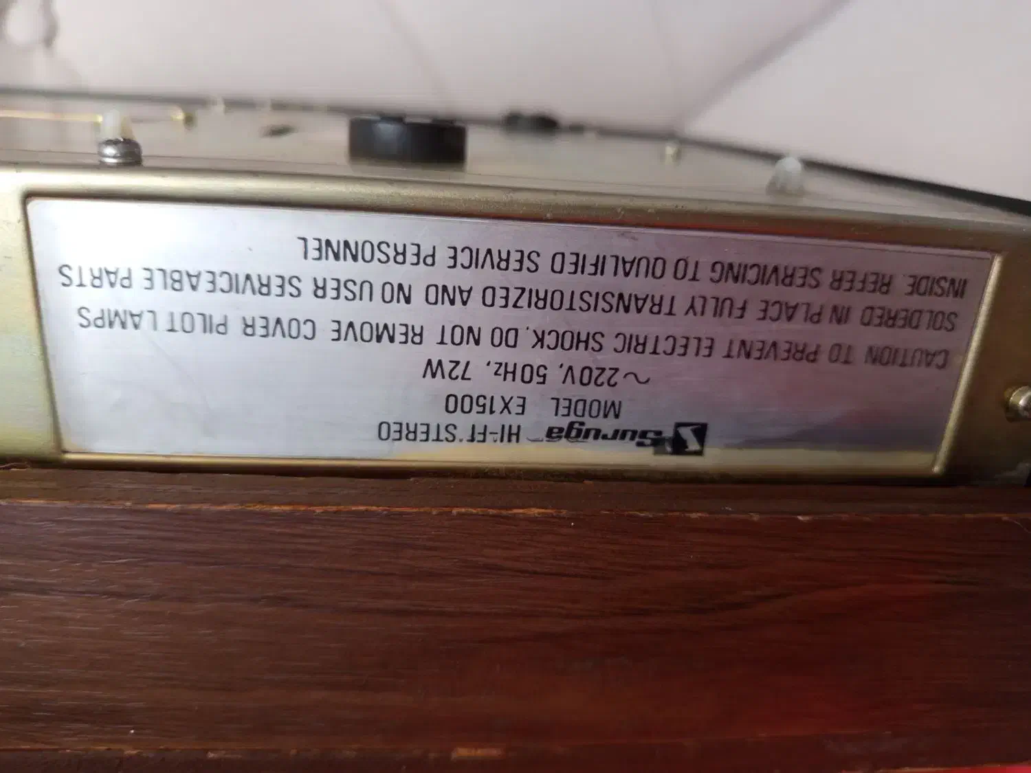 رادیو ظبط کاست سوروگا عتیقه|کلکسیون اشیاء عتیقه|پرند, فاز ۶|دیوار