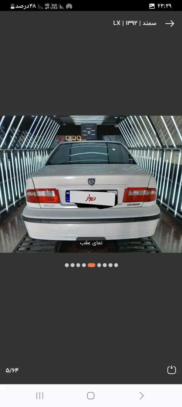 سمندLXمدل92|خودرو سواری و وانت|تبریز, |دیوار