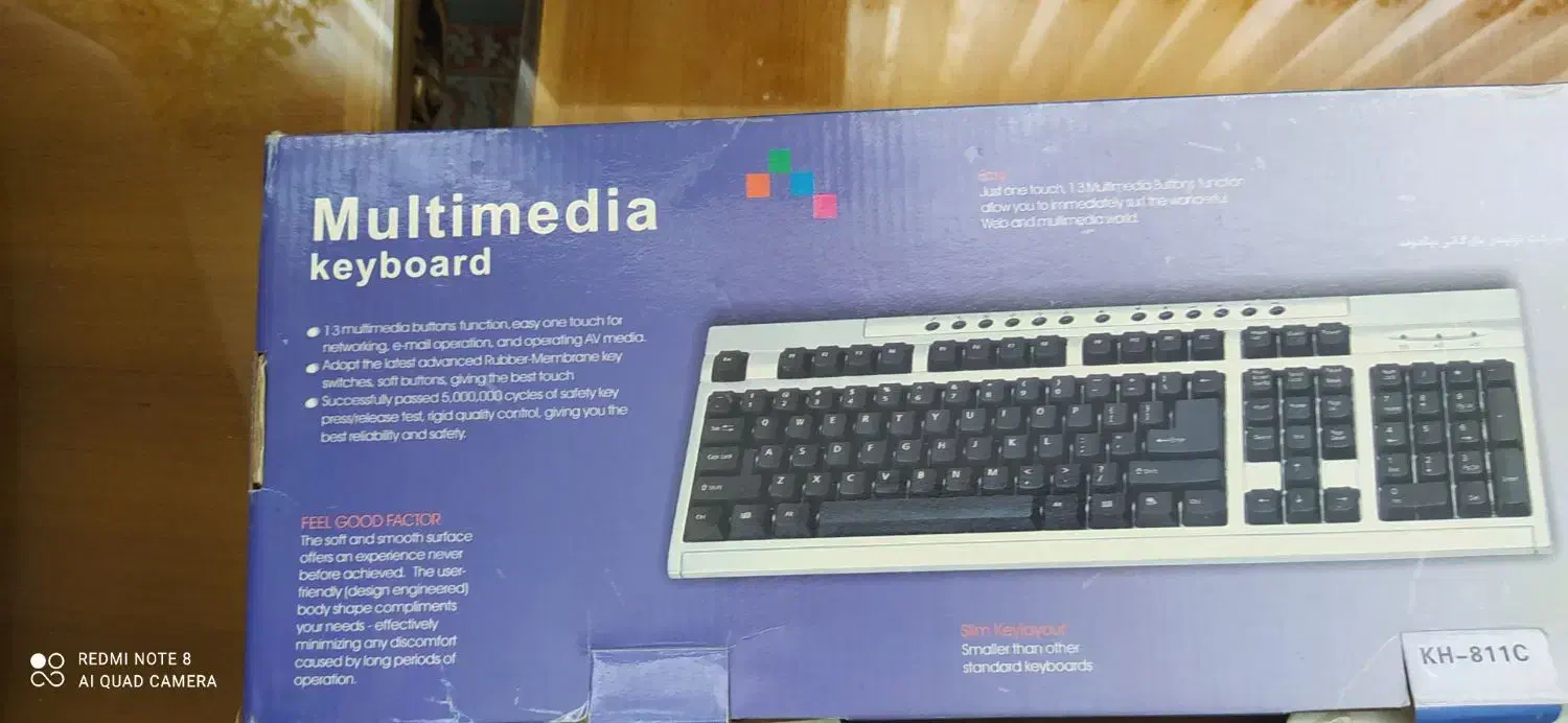 مانیتور LJ|قطعات و لوازم جانبی رایانه|محمدیه-قزوین, |دیوار