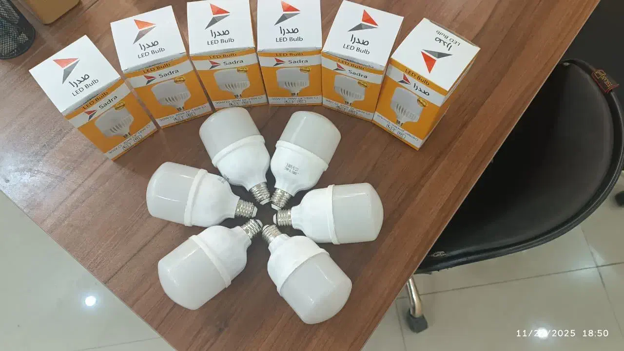 لامپ ال ای دی استوانه ای 20 وات به قیمت عمده|لامپ و چراغ|کرمان, |دیوار