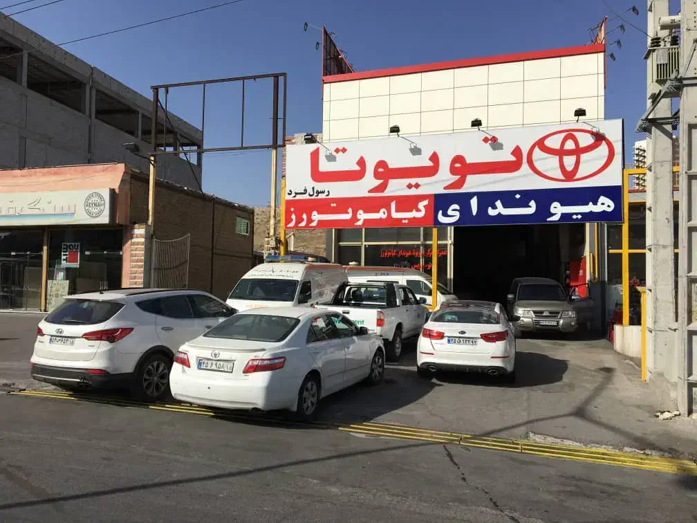 شاگرد مکانیکی|استخدام صنعتی، فنی، مهندسی|تبریز, |دیوار