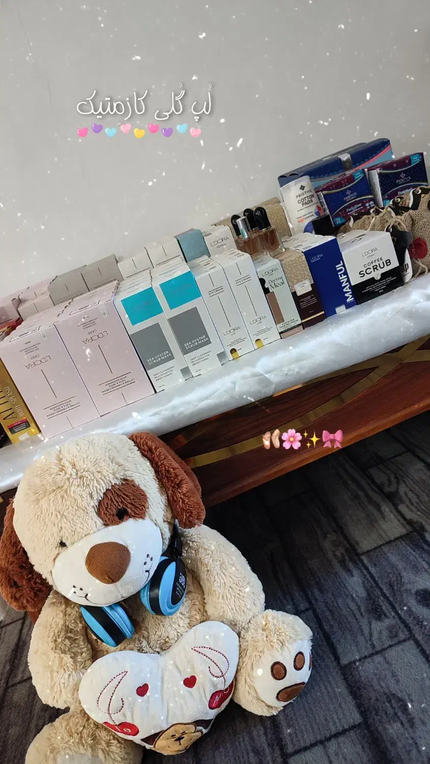 تخفیفات ویژه بلک فرایدی لُپگُلی کـازمِتیک|آرایشی، بهداشتی، درمانی|سلفچگان, |دیوار