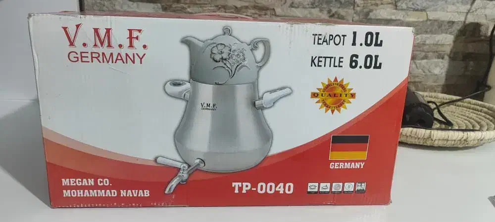 قوری کتری آلمانی مارک v.m.f|سماور، چایساز، قهوهساز|شاهینشهر, فردوسی|دیوار