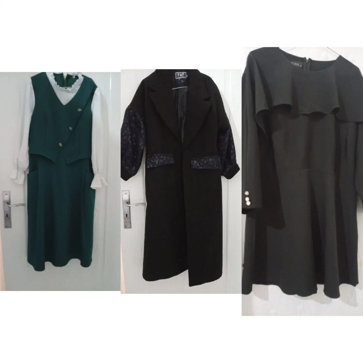 پالتو|لباس|فشاپویه, |دیوار