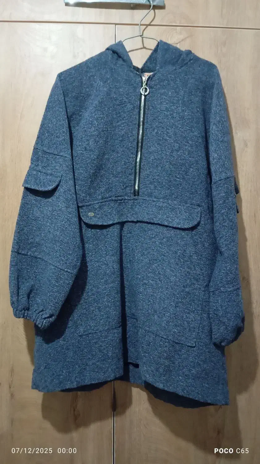 هودی لش|لباس|پاکدشت, پاکدشت (مامازند)|دیوار