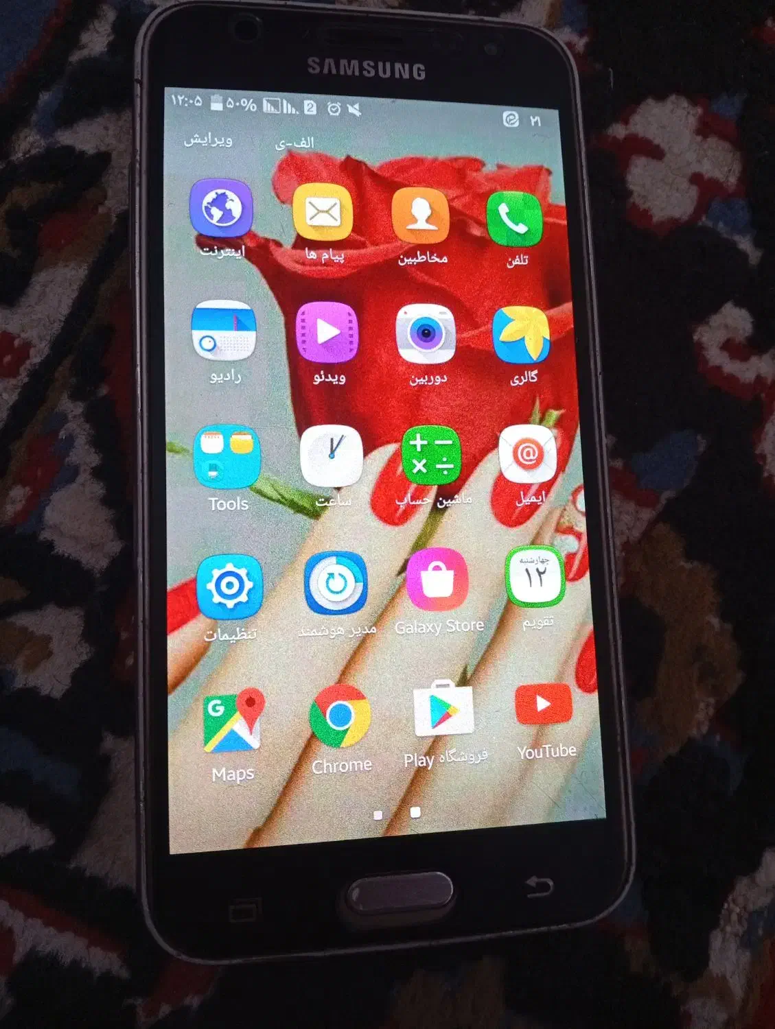 گوشی سامسونگ|موبایل|ملکشاهی, |دیوار