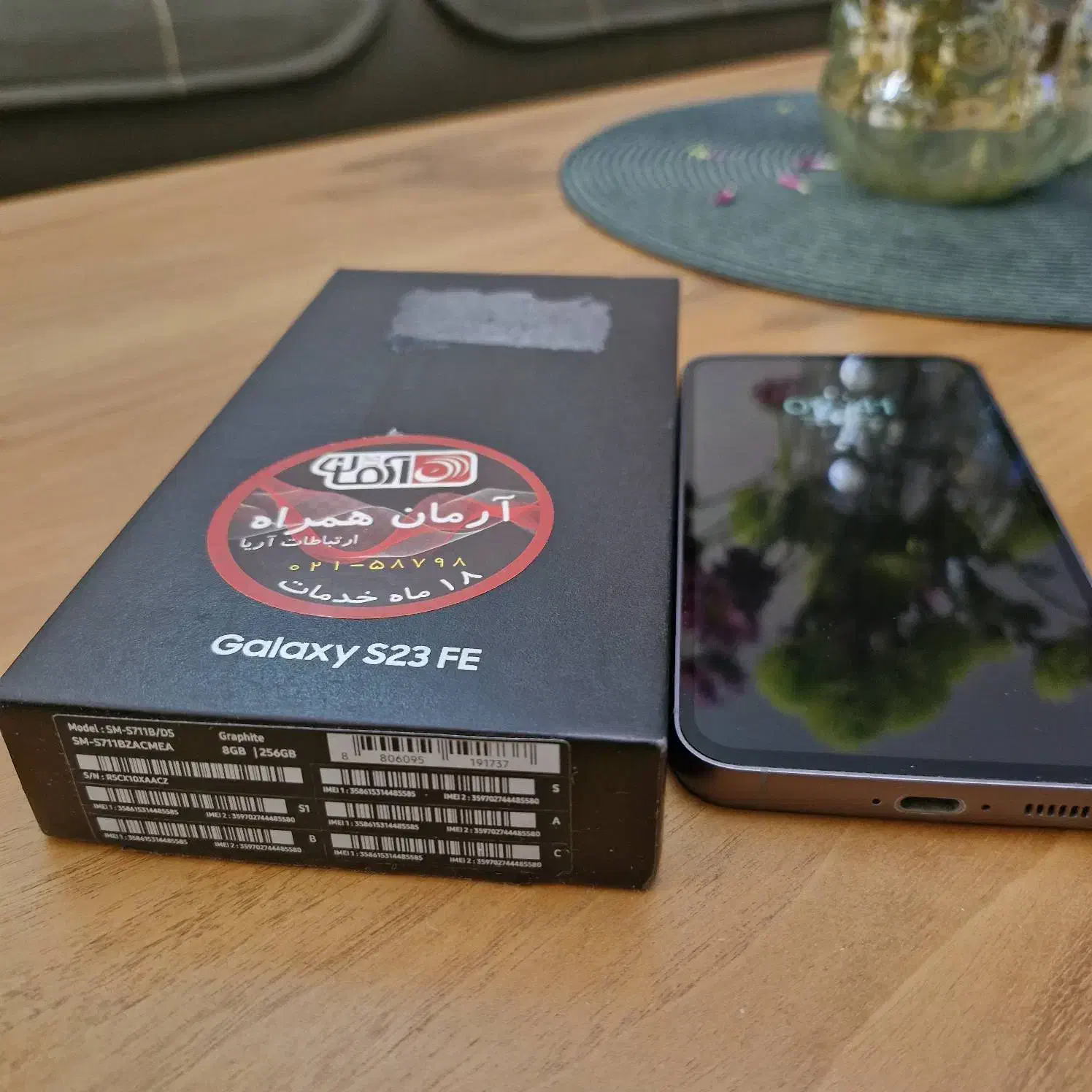 گوشی سامسونگ s23 fe در حد نو|موبایل|تهران, شمسآباد|دیوار