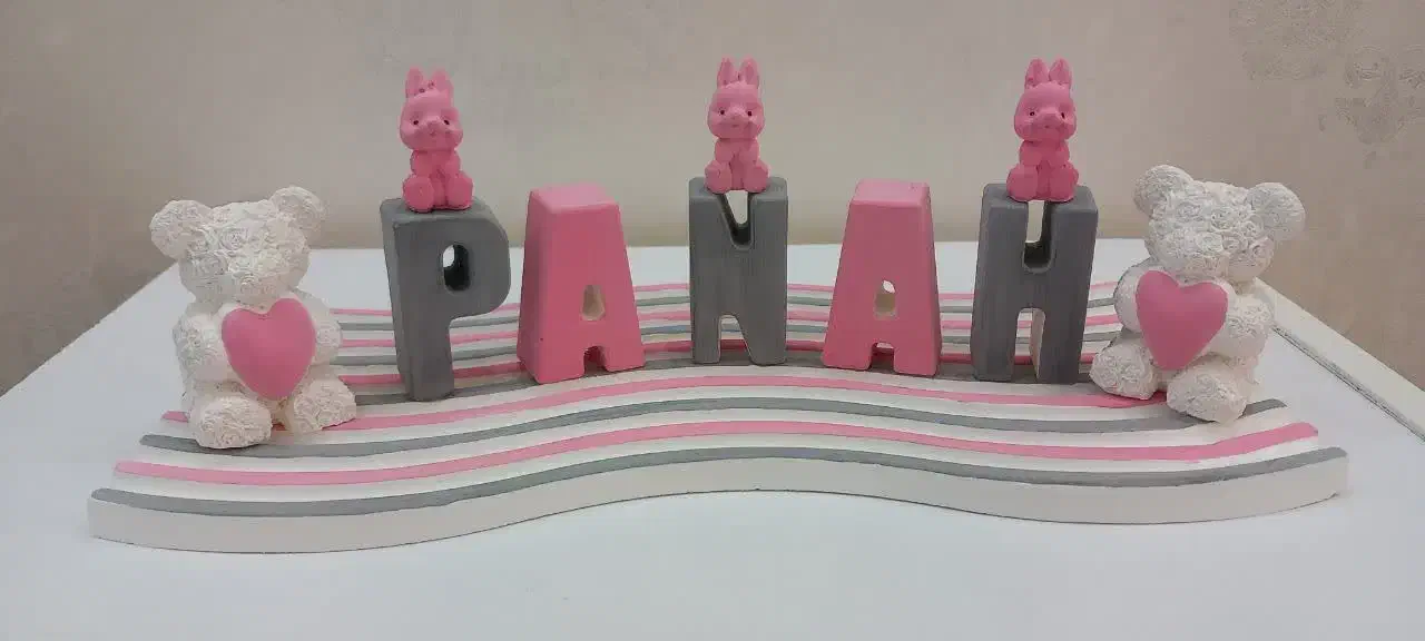 اسم سیسمونی|مجسمه، تندیس، ماکت|قم, پردیسان|دیوار