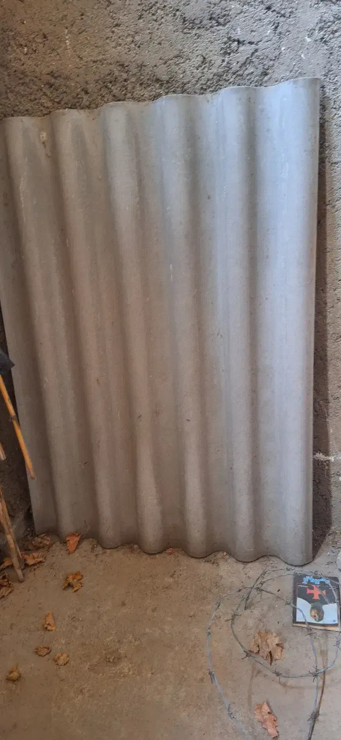 ایرانیت و‌نفت وسایل دیگر|مصالح و تجهیزات ساختمان|گرگان, |دیوار