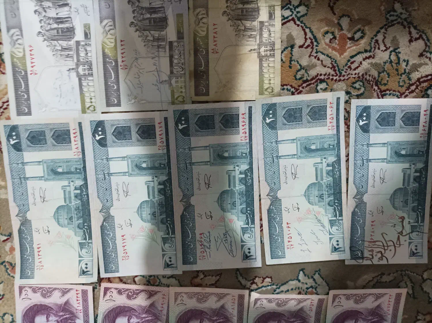 تعدادی اسکناس جمهوری اسلامی ایران|کلکسیون سکه، تمبر، اسکناس|بومهن, |دیوار