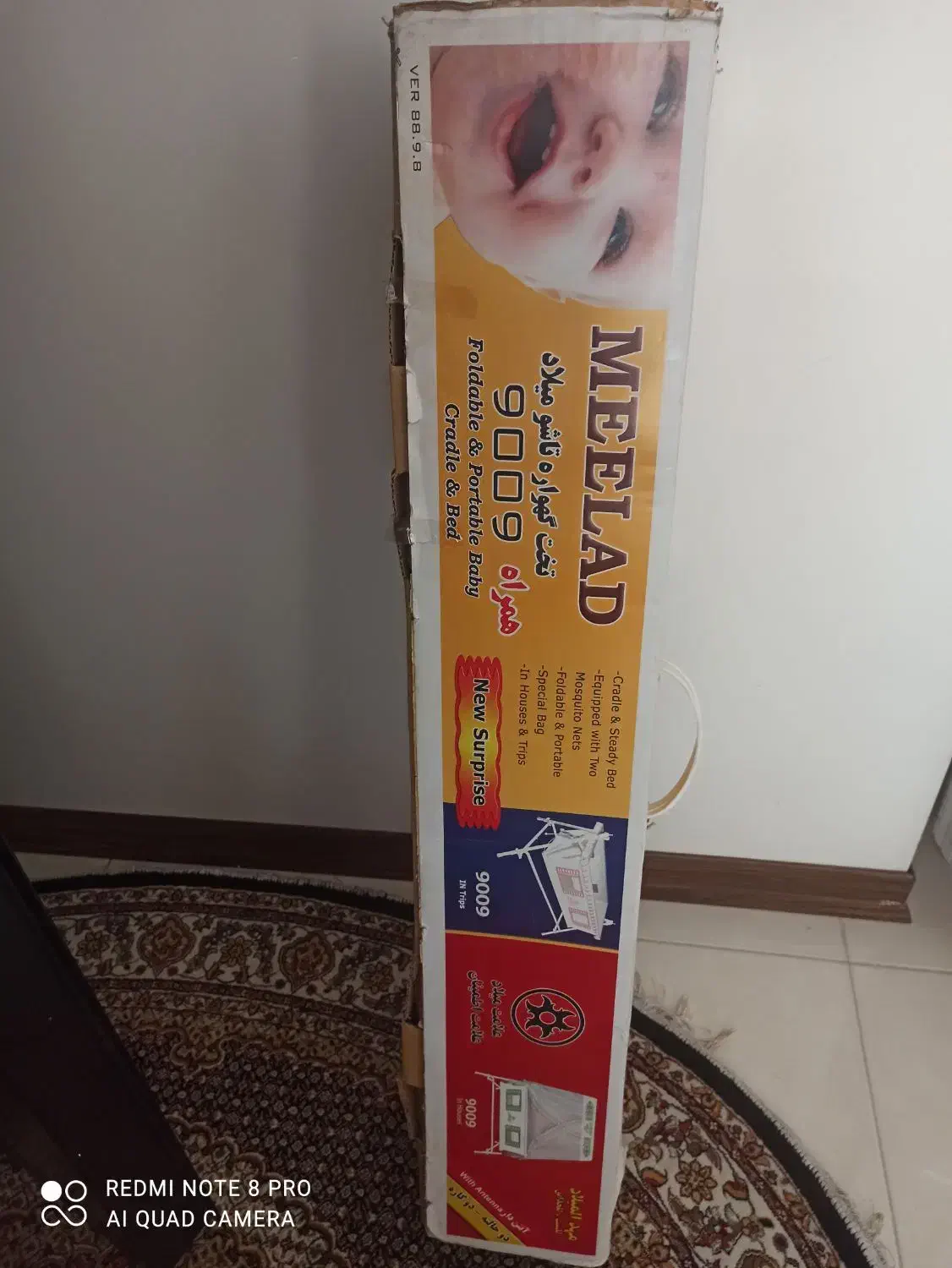 تخت کودک|تخت و سرویس خواب|تهران, دولاب|دیوار