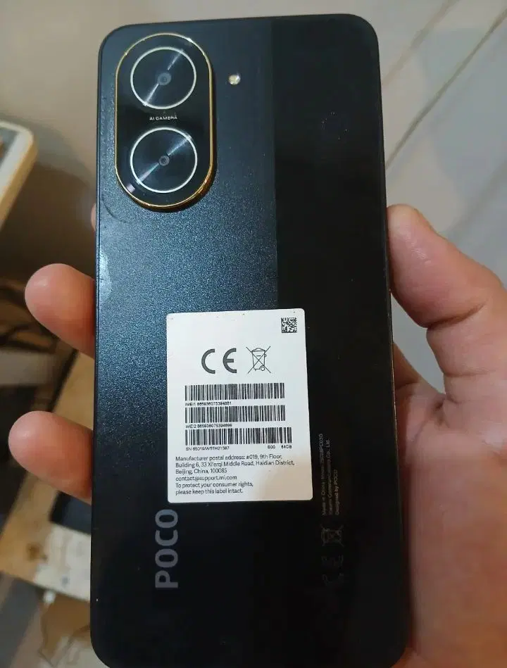 poco c71|موبایل|حمیدیه, |دیوار