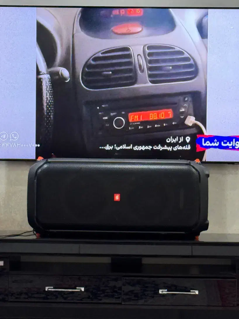 Jbl 710|سیستم صوتی خانگی|تهران, فاطمی|دیوار
