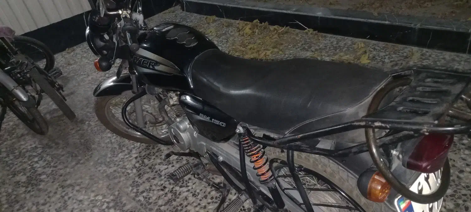 باکسر ۱۵۰ اصلی|موتورسیکلت|اصفهان, سرچشمه|دیوار