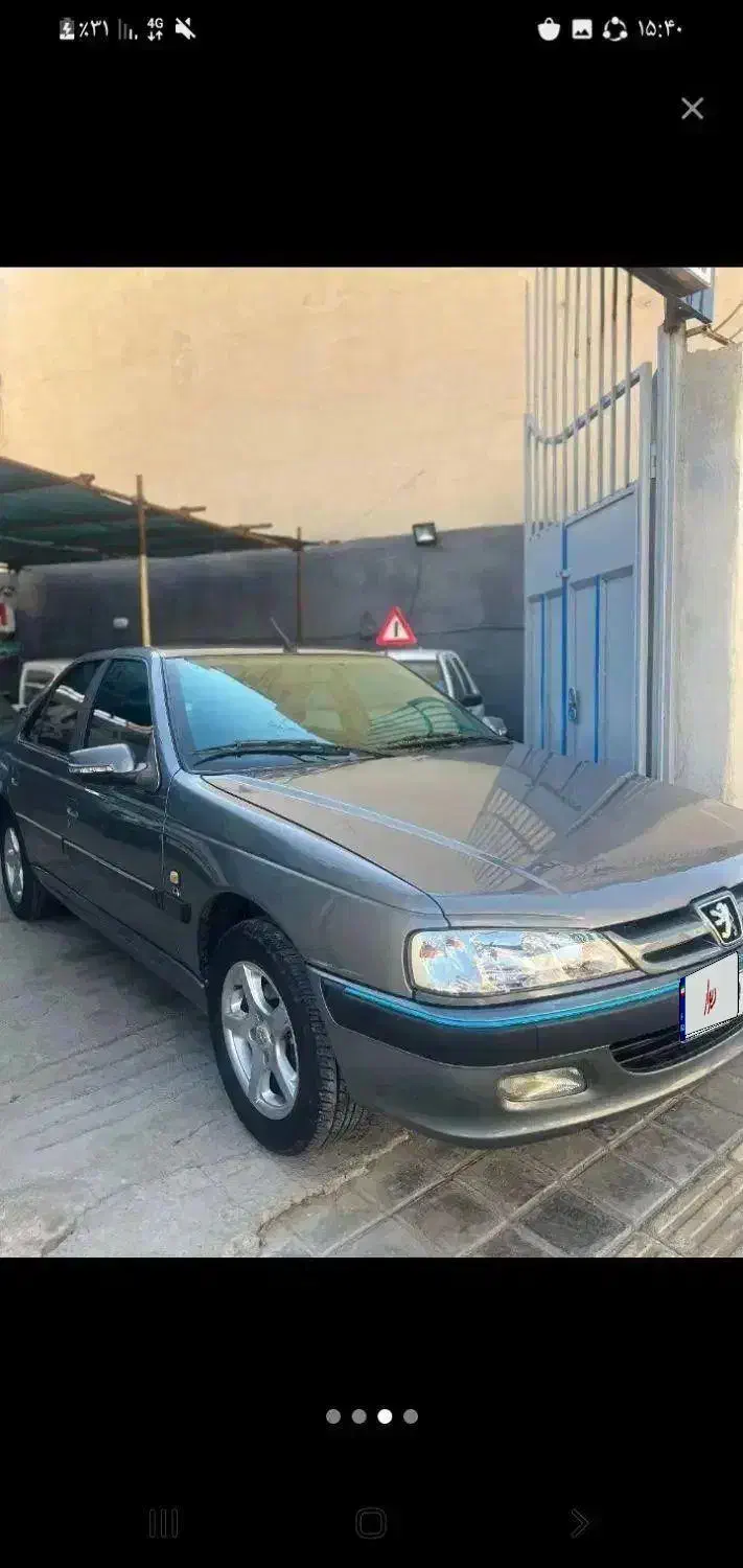 پارس|خودرو کلاسیک|اصفهان, آفاران|دیوار