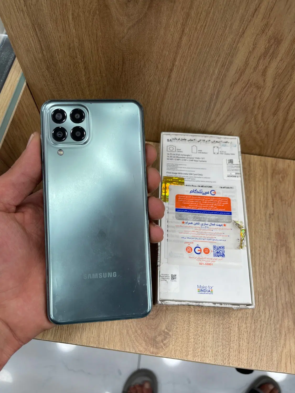 samsung m33 5g|موبایل|شیراز, زند|دیوار