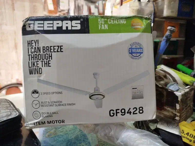 پنکه سقفی|پنکه و تصفیهکنندهٔ هوا|کارون, |دیوار