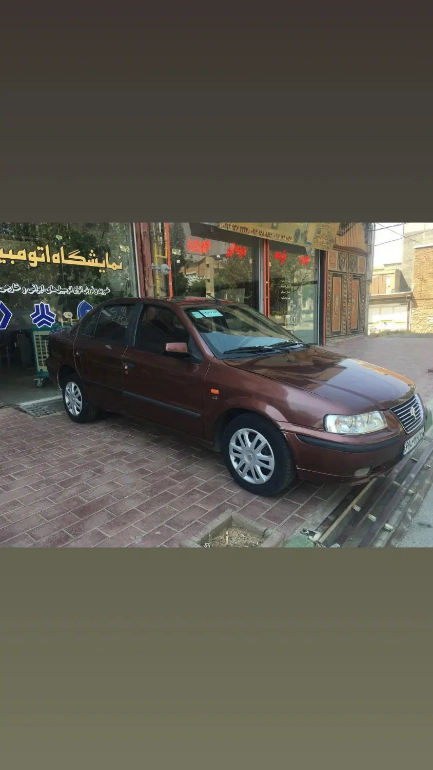 سمند ef7|خودرو سواری و وانت|کبودرآهنگ, |دیوار