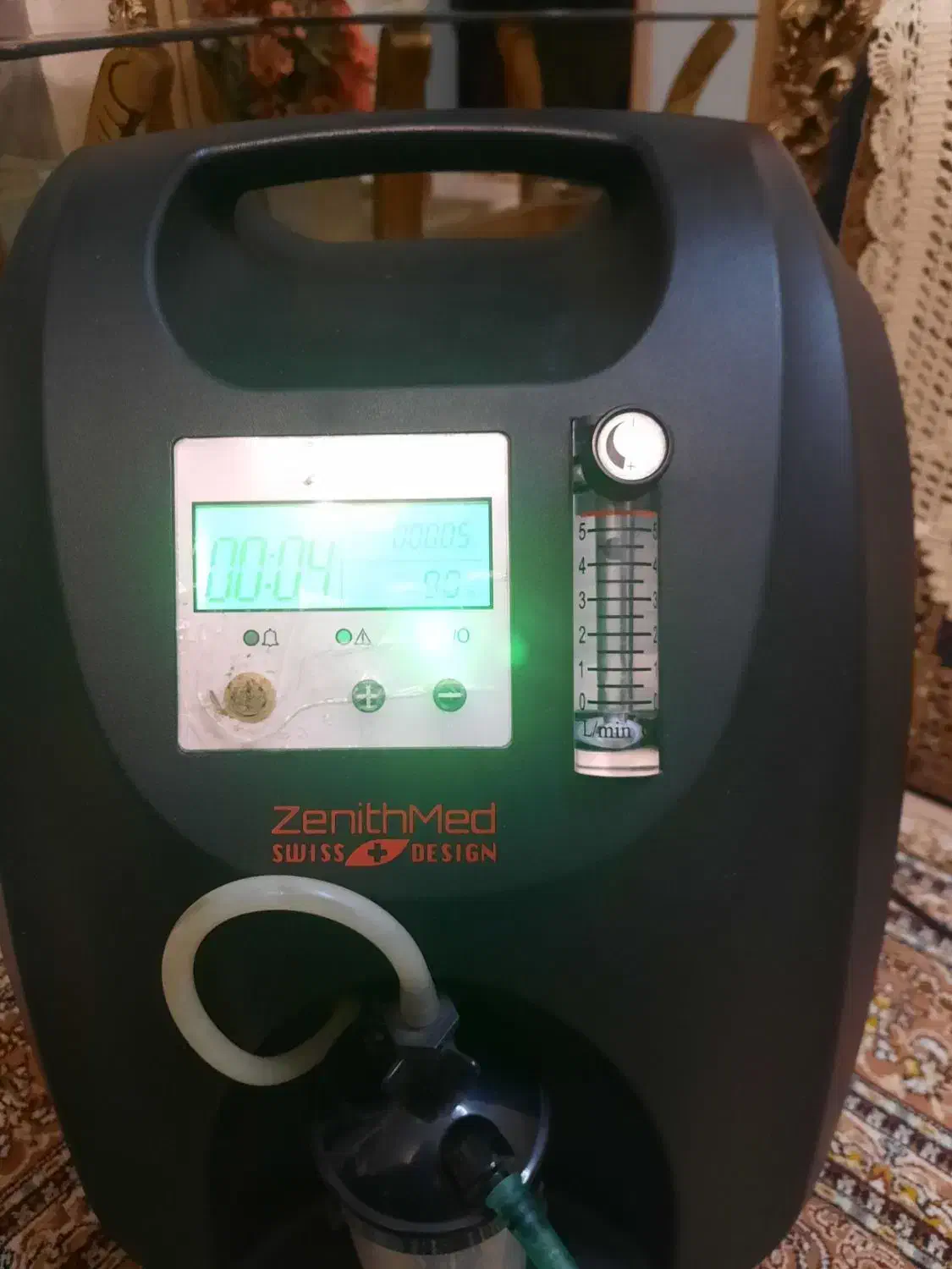 اکسیژن ساز۵ لیتری زینت مد|آرایشی، بهداشتی، درمانی|چهارباغ, |دیوار