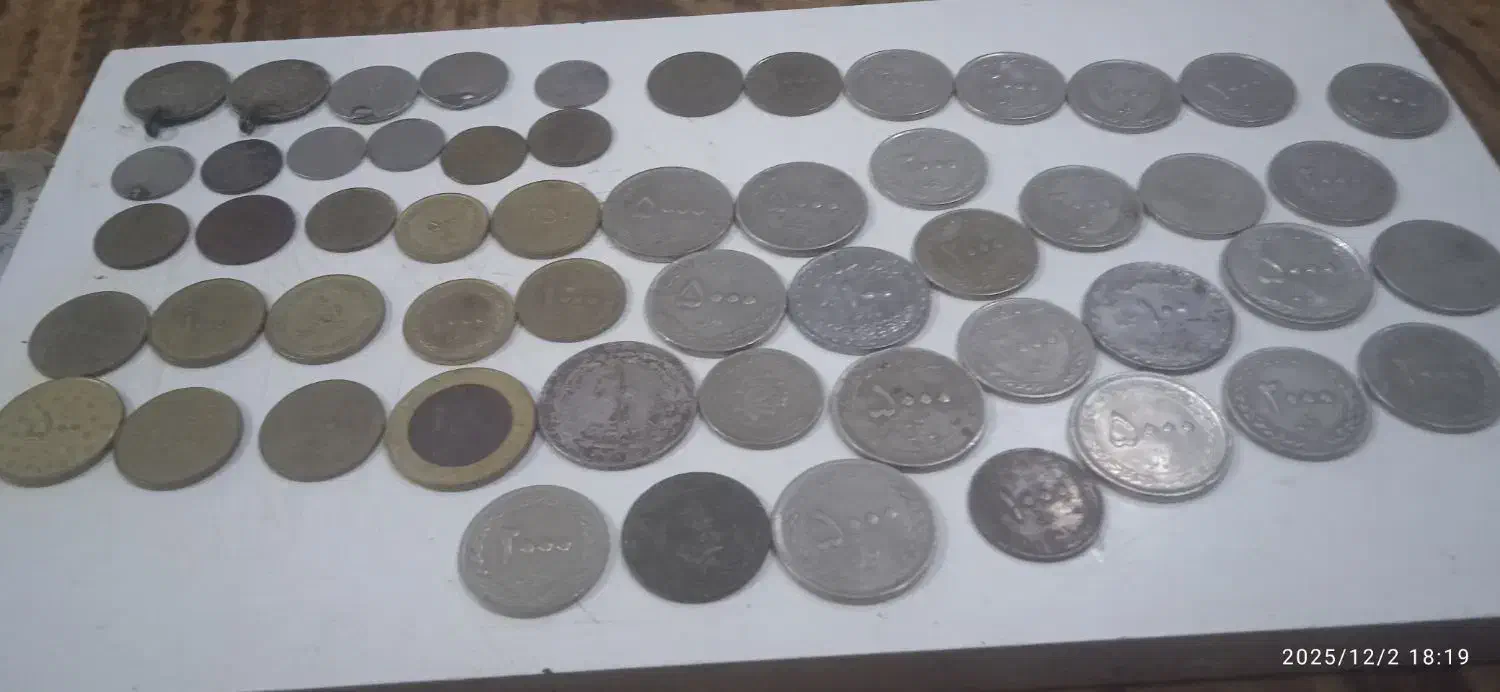 سکه قدیمی به فروش میرود|کلکسیون سکه، تمبر، اسکناس|دوگنبدان, |دیوار