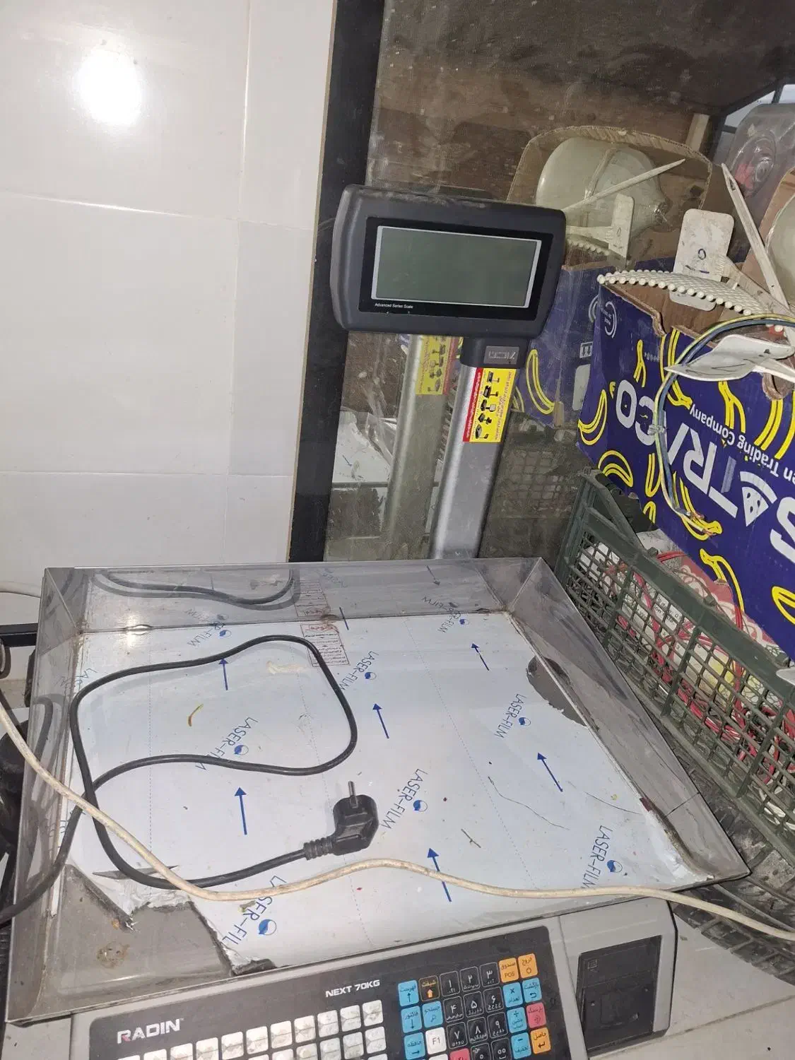 ترازو رادین|فروشگاه و مغازه|گلبهار, شهر جدید گلبهار|دیوار