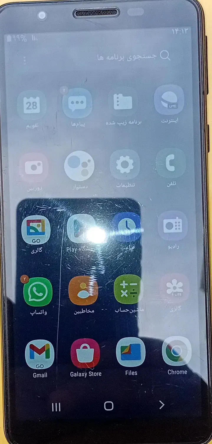 گوشی سامسونگ مدل A01core|موبایل|تهران, جوادیه|دیوار