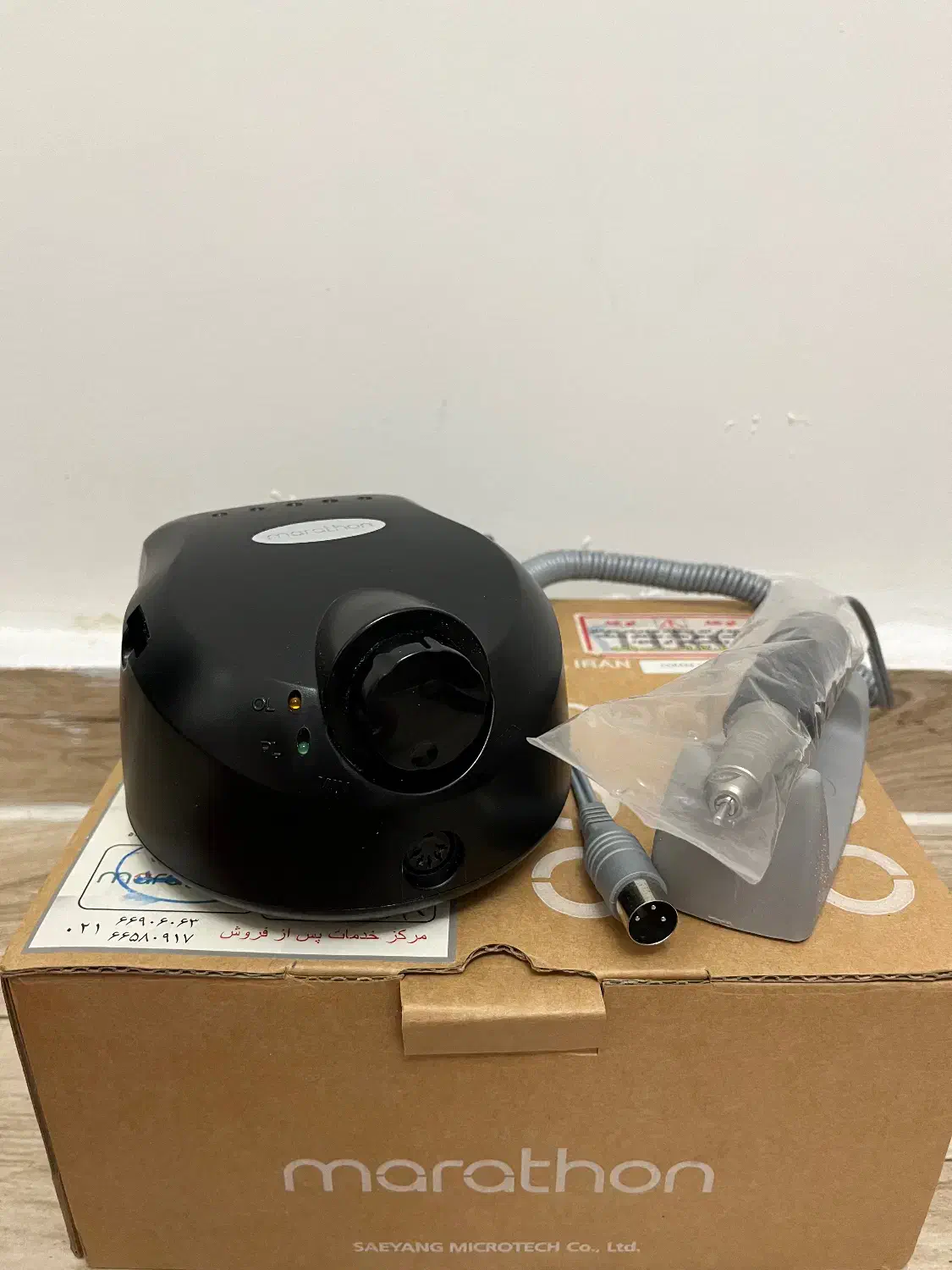 دستگاه سوهان برقی ماراتن+فن و یووی و کیف|آرایشی، بهداشتی، درمانی|رشت, سعدی (تختی)|دیوار